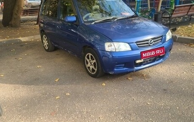 Mazda Demio III (DE), 2001 год, 315 000 рублей, 1 фотография