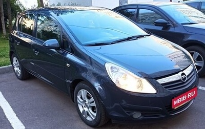 Opel Corsa D, 2008 год, 650 000 рублей, 1 фотография