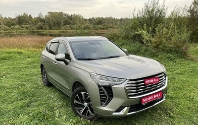 Haval Jolion, 2021 год, 1 870 000 рублей, 1 фотография