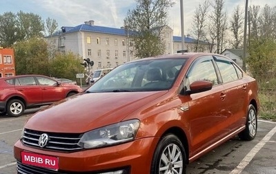 Volkswagen Polo VI (EU Market), 2016 год, 1 330 000 рублей, 1 фотография