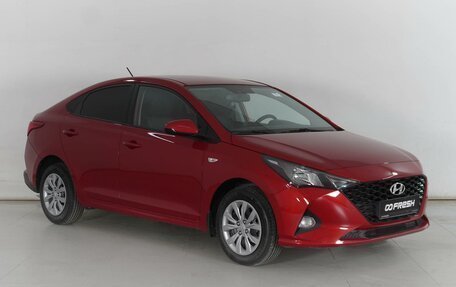 Hyundai Solaris II рестайлинг, 2020 год, 1 839 000 рублей, 1 фотография