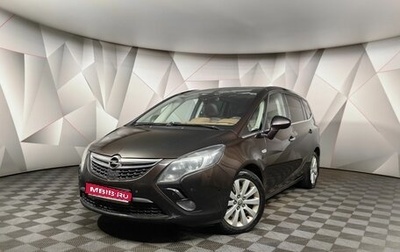 Opel Zafira C рестайлинг, 2012 год, 1 097 000 рублей, 1 фотография