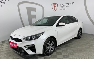 KIA Cerato IV, 2019 год, 1 720 000 рублей, 1 фотография