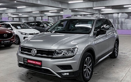 Volkswagen Tiguan II, 2019 год, 2 990 000 рублей, 1 фотография