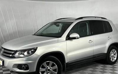 Volkswagen Tiguan I, 2012 год, 1 700 000 рублей, 1 фотография