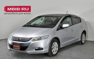 Honda Insight II рестайлинг, 2010 год, 1 175 000 рублей, 1 фотография