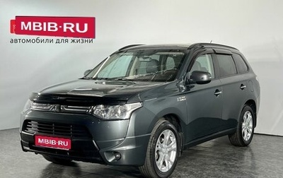 Mitsubishi Outlander III рестайлинг 3, 2013 год, 1 785 000 рублей, 1 фотография