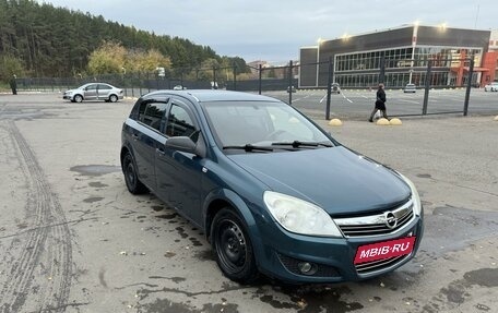 Opel Astra H, 2007 год, 398 000 рублей, 2 фотография