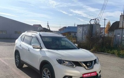 Nissan X-Trail, 2016 год, 2 350 000 рублей, 1 фотография