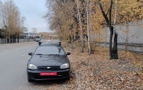 Chevrolet Lanos I, 2006 год, 260 000 рублей, 1 фотография