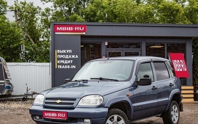 Chevrolet Niva I рестайлинг, 2008 год, 459 000 рублей, 1 фотография