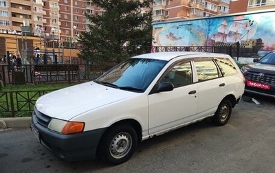 Nissan AD II, 2000 год, 230 000 рублей, 1 фотография