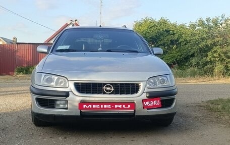 Opel Omega B, 1995 год, 375 000 рублей, 8 фотография