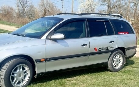 Opel Omega B, 1995 год, 375 000 рублей, 16 фотография