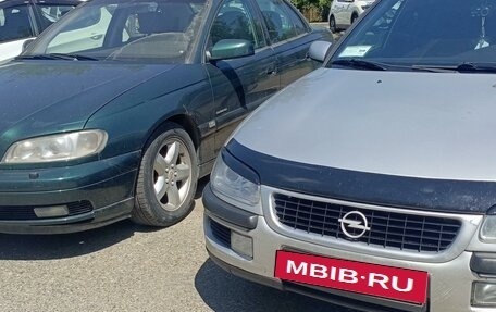 Opel Omega B, 1995 год, 375 000 рублей, 20 фотография