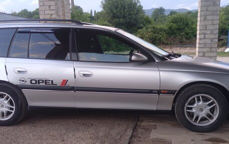 Opel Omega B, 1995 год, 375 000 рублей, 26 фотография