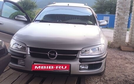 Opel Omega B, 1995 год, 375 000 рублей, 28 фотография