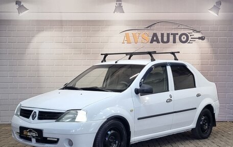 Renault Logan I, 2005 год, 283 000 рублей, 1 фотография