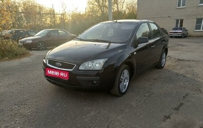 Ford Focus II рестайлинг, 2006 год, 465 000 рублей, 1 фотография