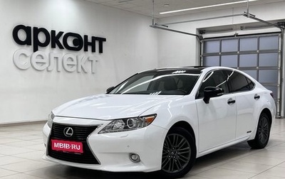 Lexus ES VII, 2015 год, 2 750 000 рублей, 1 фотография