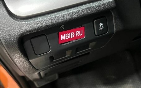 Subaru Impreza IV, 2013 год, 1 757 000 рублей, 13 фотография