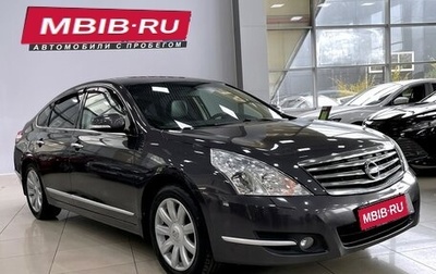 Nissan Teana, 2009 год, 1 157 000 рублей, 1 фотография