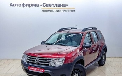 Renault Duster I рестайлинг, 2014 год, 1 005 000 рублей, 1 фотография