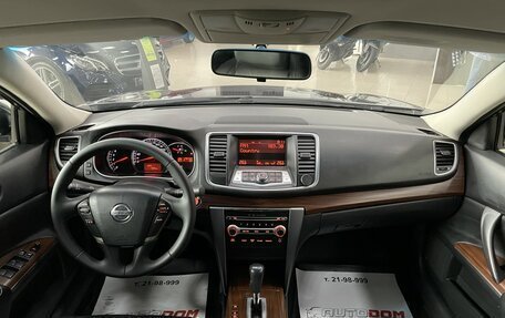 Nissan Teana, 2009 год, 1 157 000 рублей, 27 фотография