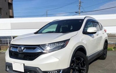 Honda CR-V IV, 2020 год, 2 193 000 рублей, 1 фотография