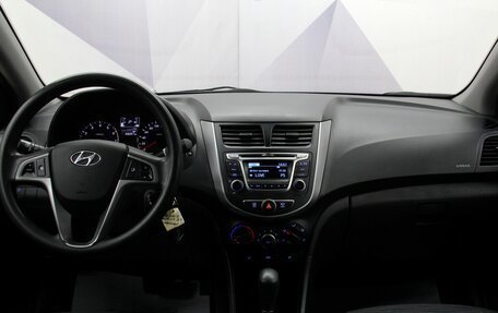 Hyundai Solaris II рестайлинг, 2015 год, 1 029 700 рублей, 18 фотография