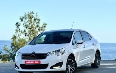 Citroen C4 II рестайлинг, 2013 год, 1 200 000 рублей, 1 фотография