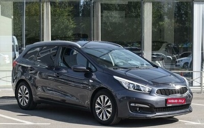 KIA cee'd III, 2017 год, 1 599 000 рублей, 1 фотография