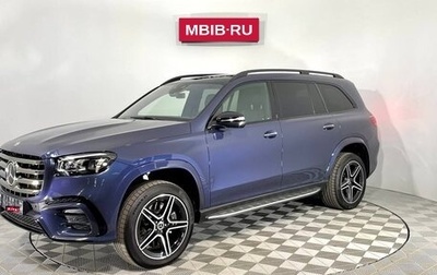 Mercedes-Benz GLS, 2023 год, 21 299 000 рублей, 1 фотография