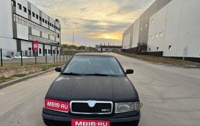 Skoda Octavia IV, 2002 год, 320 000 рублей, 1 фотография