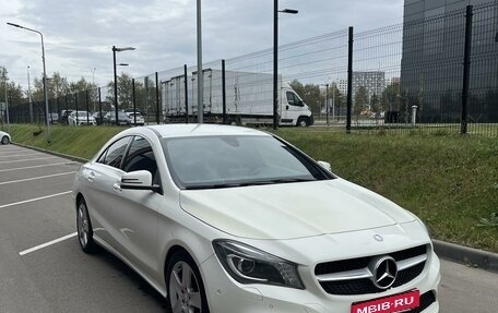 Mercedes-Benz CLA, 2015 год, 1 850 000 рублей, 1 фотография