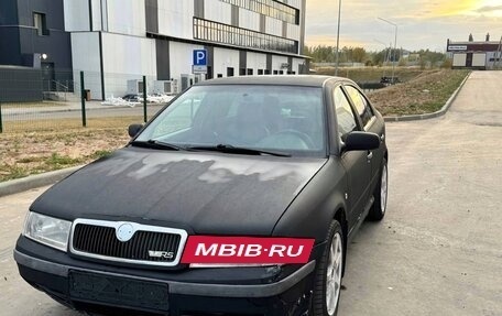 Skoda Octavia IV, 2002 год, 320 000 рублей, 2 фотография