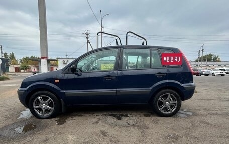 Ford Fusion I, 2008 год, 510 000 рублей, 4 фотография