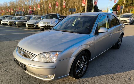 Ford Mondeo III, 2006 год, 474 995 рублей, 3 фотография