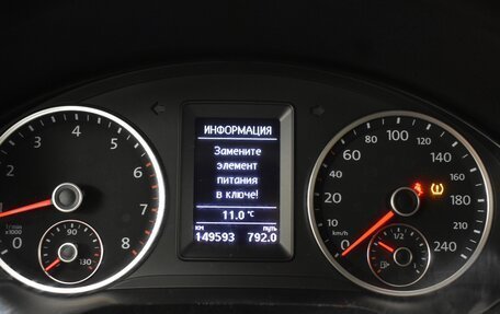 Volkswagen Tiguan I, 2016 год, 1 390 000 рублей, 9 фотография