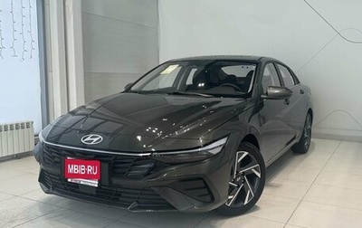 Hyundai Elantra, 2024 год, 2 559 995 рублей, 1 фотография