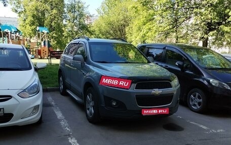 Chevrolet Captiva I, 2014 год, 1 400 000 рублей, 1 фотография