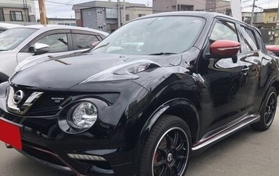 Nissan Juke II, 2019 год, 1 211 000 рублей, 1 фотография