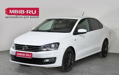 Volkswagen Polo VI (EU Market), 2016 год, 1 050 000 рублей, 1 фотография