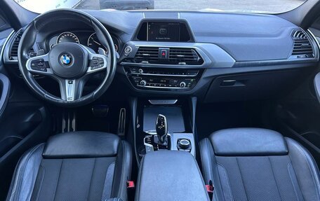 BMW X4, 2019 год, 4 789 000 рублей, 14 фотография