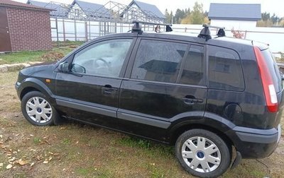 Ford Fusion I, 2007 год, 550 000 рублей, 1 фотография