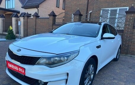 KIA Optima IV, 2017 год, 1 060 000 рублей, 1 фотография