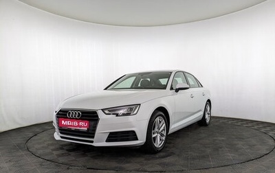 Audi A4, 2019 год, 3 050 000 рублей, 1 фотография