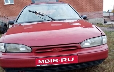 Ford Mondeo I, 1994 год, 65 000 рублей, 1 фотография