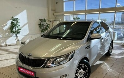 KIA Rio III рестайлинг, 2012 год, 799 000 рублей, 1 фотография