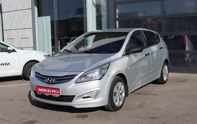 Hyundai Solaris II рестайлинг, 2015 год, 969 000 рублей, 1 фотография